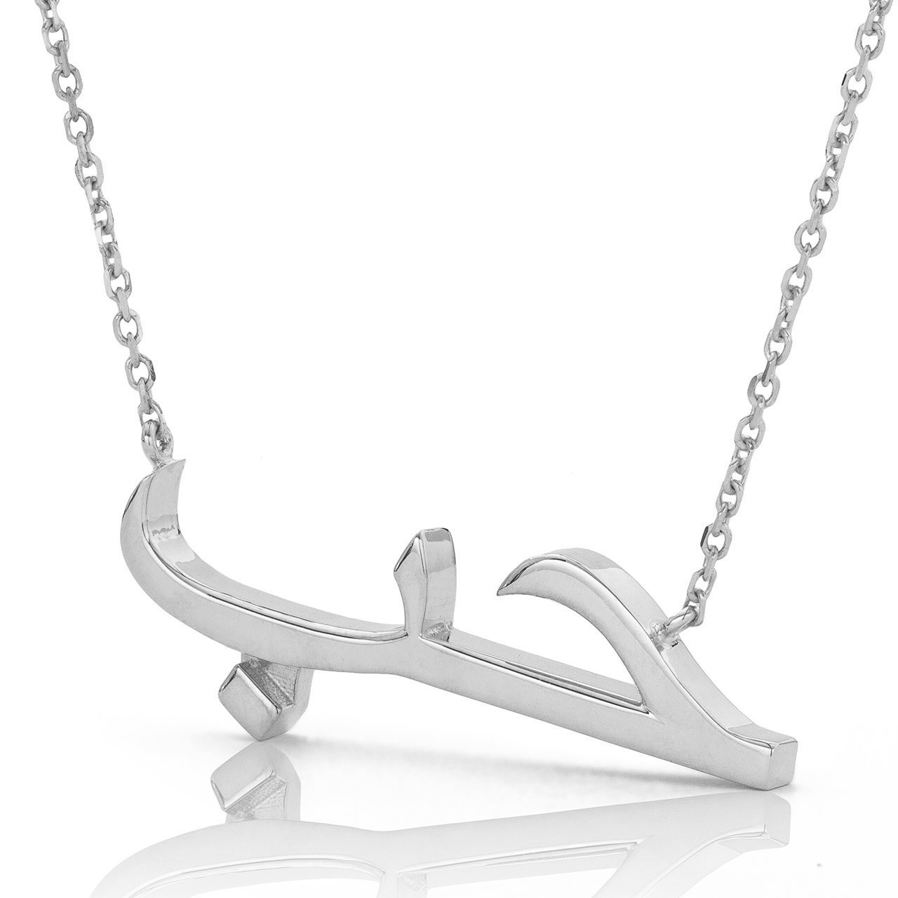 14K Yellow Gold Arabic Love Pendant