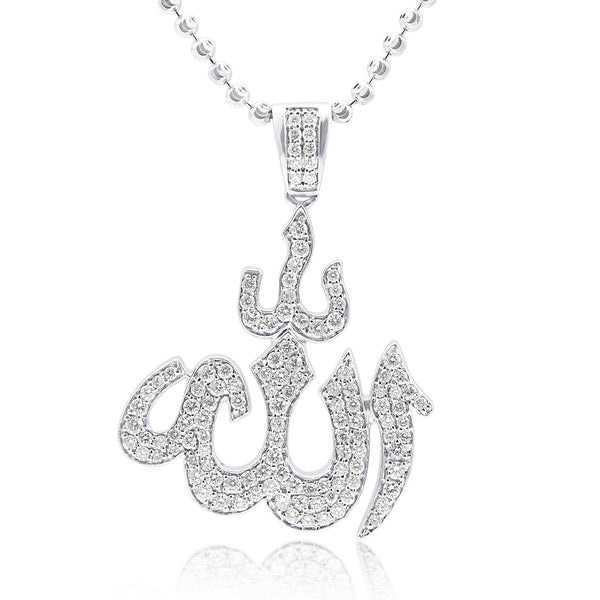 10k White Gold 1.25ct Diamond Allah Pendant