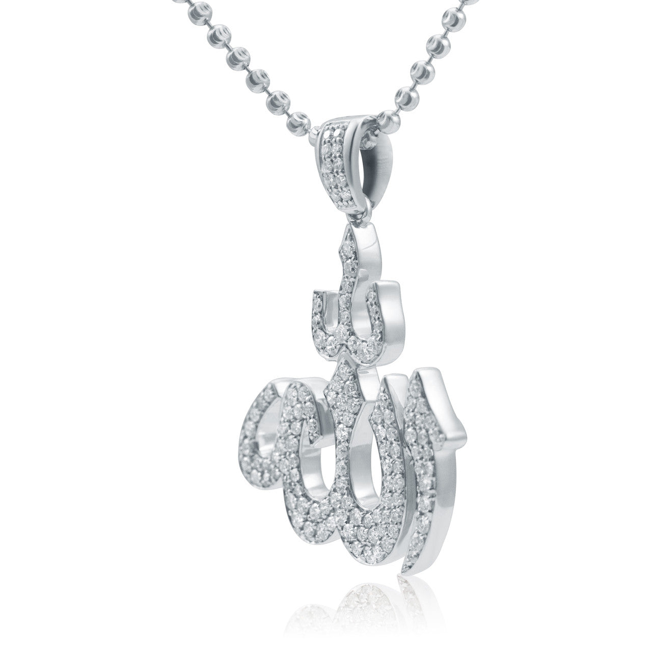 10k White Gold 1.25ct Diamond Allah Pendant