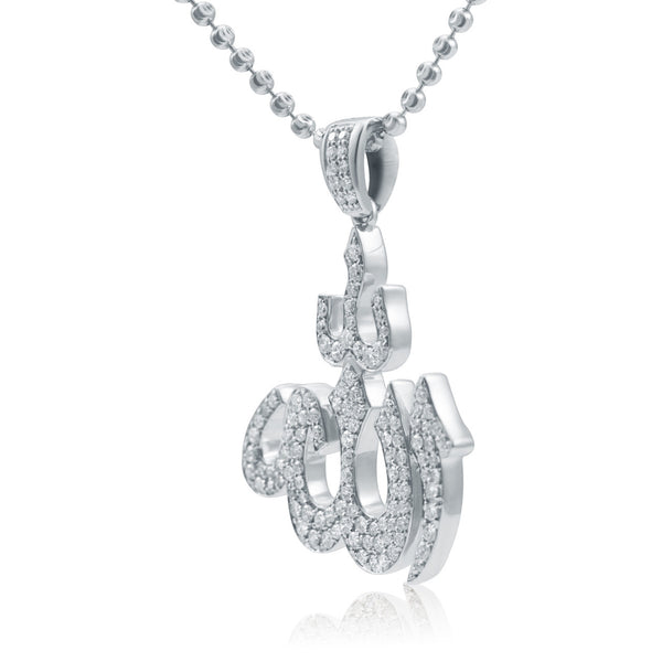 10k White Gold 1.25ct Diamond Allah Pendant