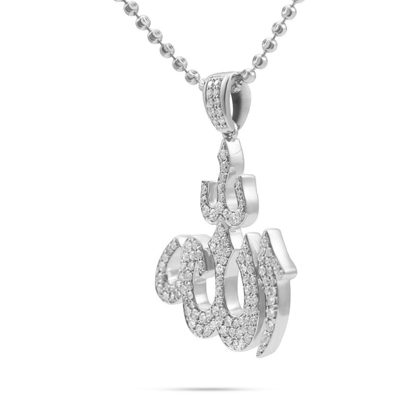 10k White Gold 1.25ct Diamond Allah Pendant