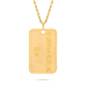 Custom Dog Tag Pendant