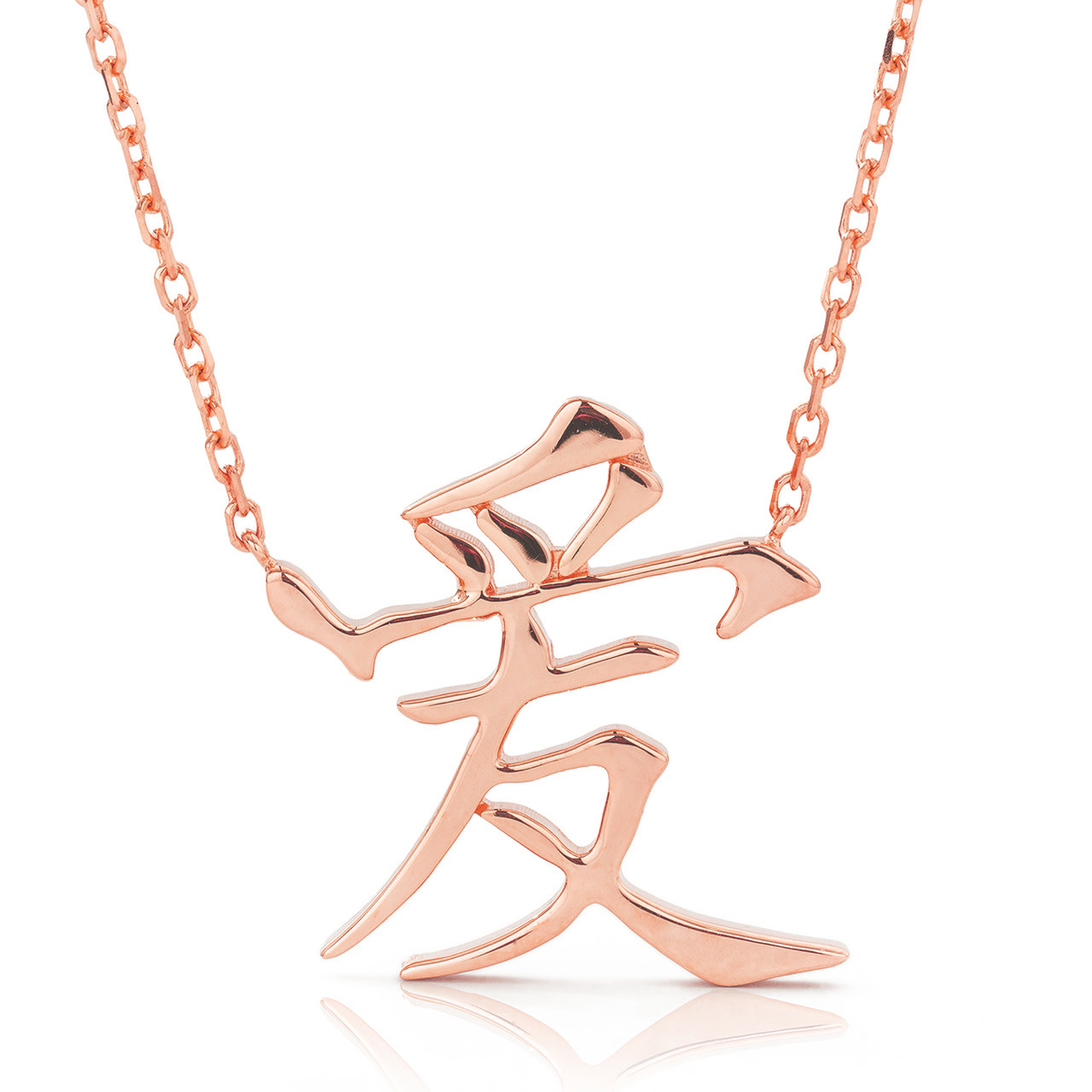 14K Gold Chinese Love Pendant – SHYNE JEWELERS