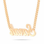Custom Solid Gold Name Necklace, Large - Shyne Jewelers Yellow Gold 10KT Birds of Paradise Shyne Jewelers