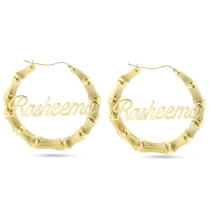 Gold Bamboo Name Hoops - Shyne Jewelers 2 Inches Shyne Jewelers